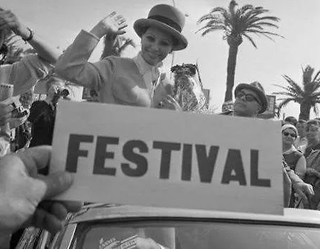 Le Festival Κάννες